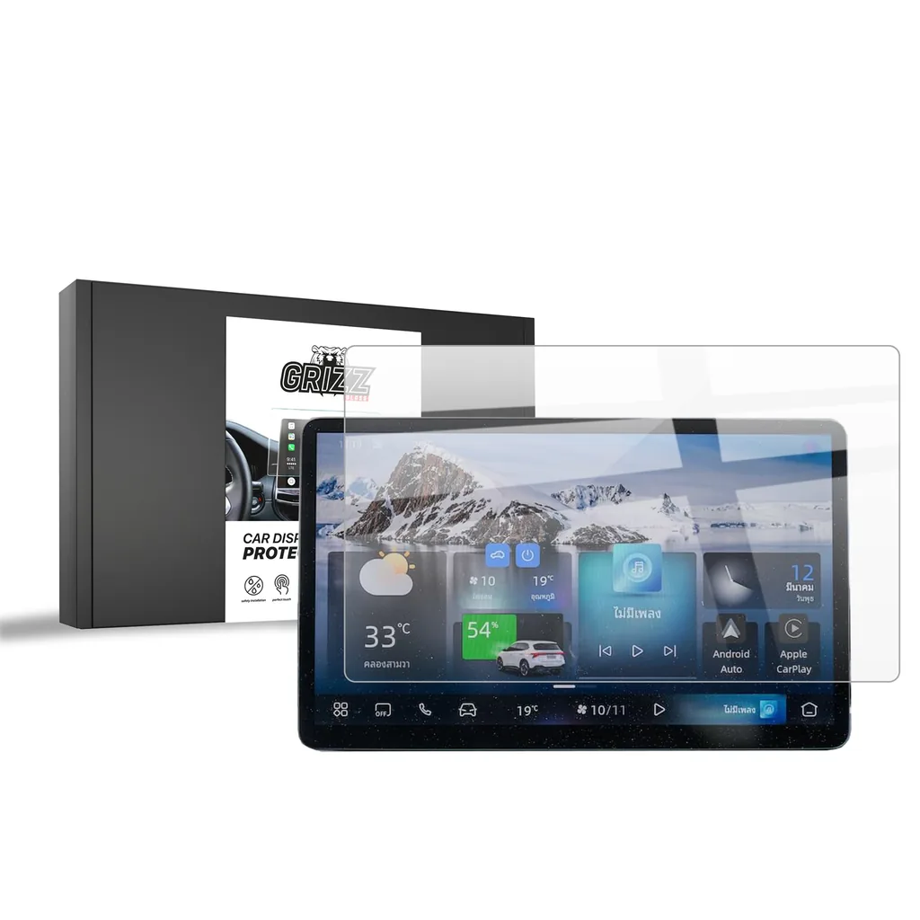 Keramická fólie do auta GrizzGlass CarDisplay Protection MG S5 EV 12,8" (2025-2026)