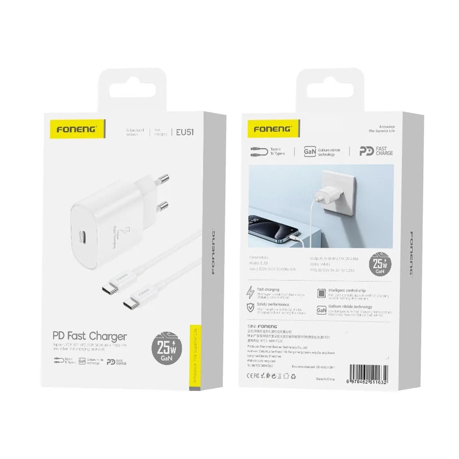 Síťová nabíječka FONENG EU51 GaN PD 25W USB-C + USB-C / USB-C cable, white