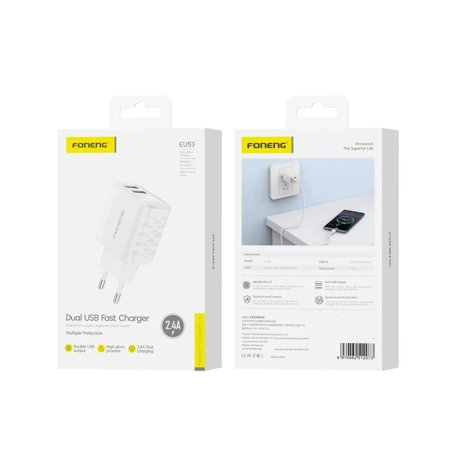 Síťová nabíječka FONENG EU53 2.4A 12W 2xUSB-A, white