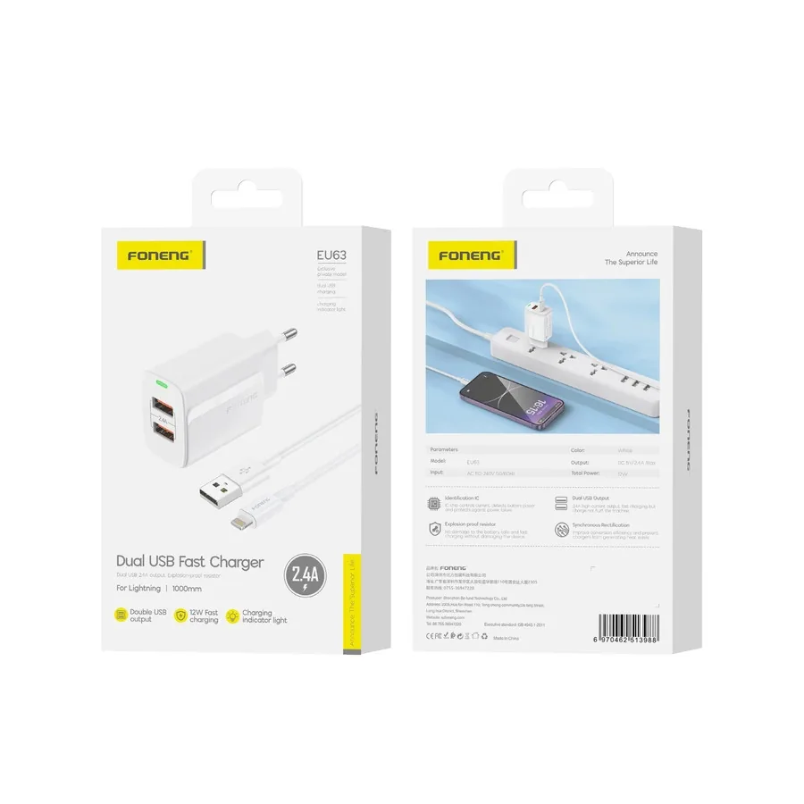 Síťová nabíječka FONENG EU63 2.4A 12W 2xUSB-A + Lightning cable, white