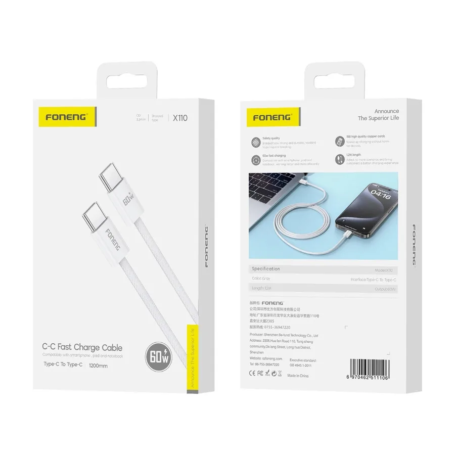 FONENG X110 Cable USB-C / USB-C PD 60W 1.2m, white