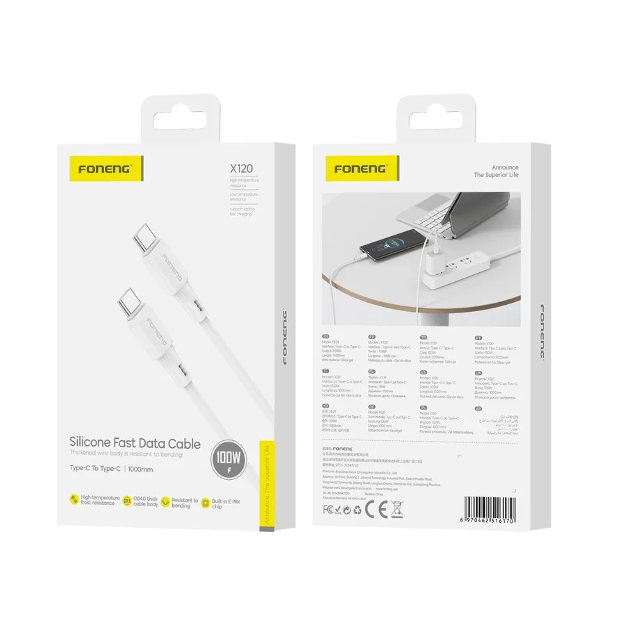 FONENG X120 USB-C / USB-C Cable PD 100W 1m, white