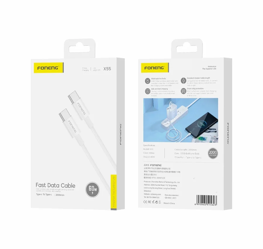 FONENG X55 USB-C / USB-C Cable PD 60W 2m, white