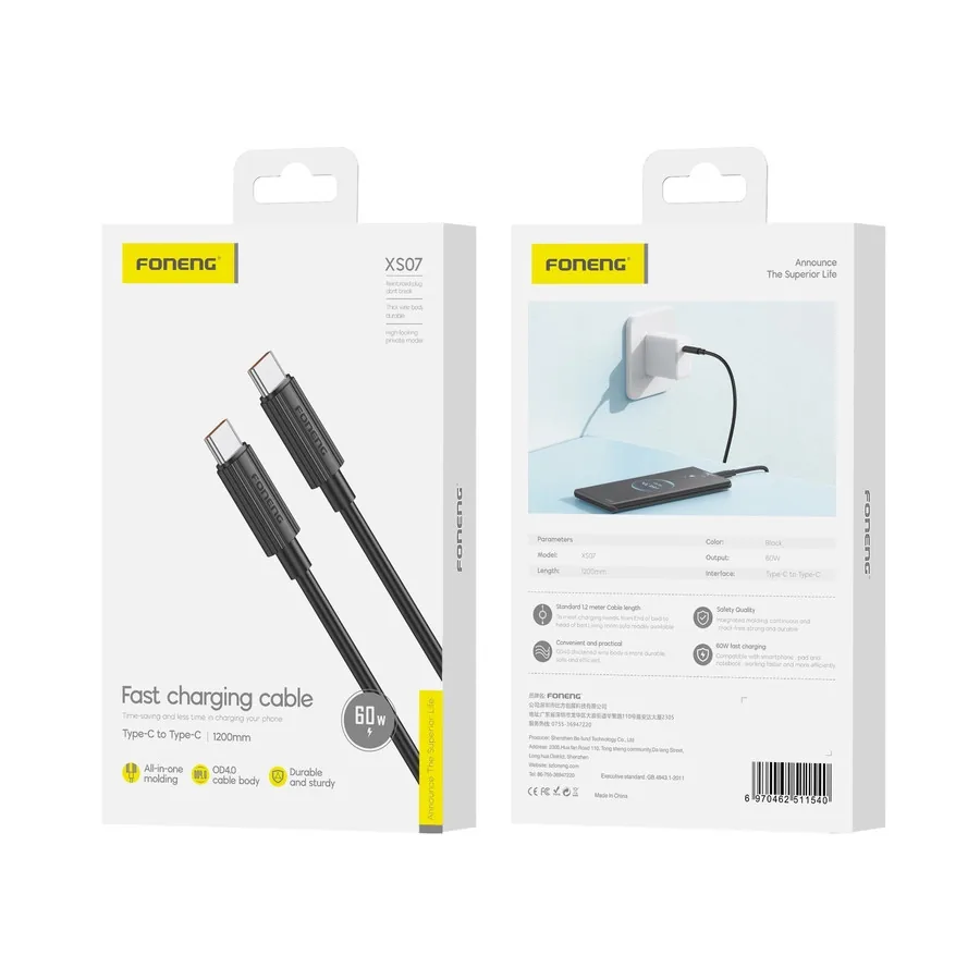 FONENG XS07 USB-C / USB-C Cable PD 60W 1.2m, black