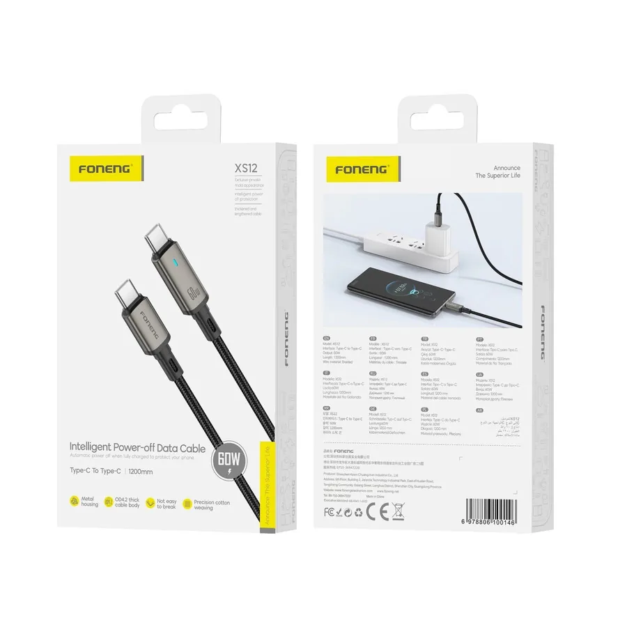 FONENG XS12 USB-C / USB-C Cable PD 60W 1.2m, black
