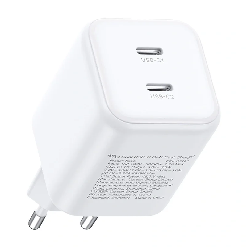 Síťová nabíječka UGREEN Dual Charger 2xUSB-C GaN 45W X526 (white)