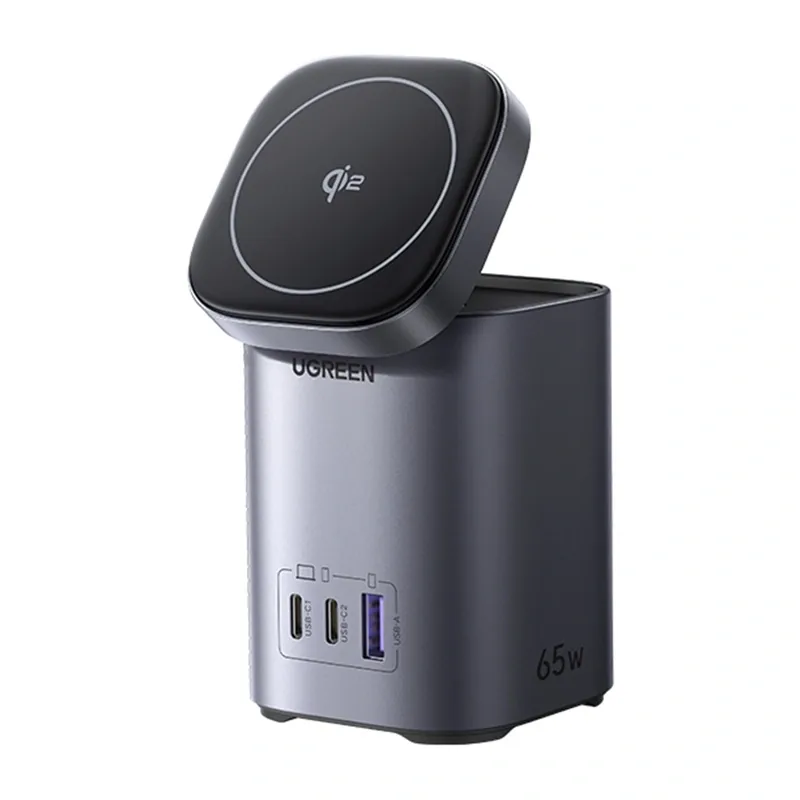 Síťová nabíječka UGREEN X555 2-in-1  USB-A, 2xUSB-C 65W GaN