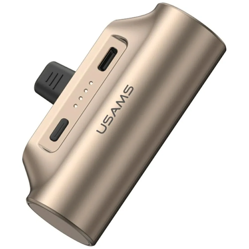 USAMS PB79 Mini Tail Plug Portable Powerbank 3000mAh USB-C beige