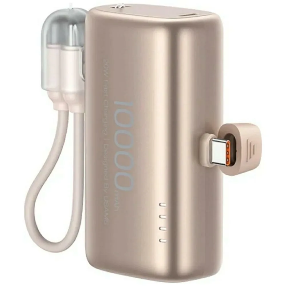 USAMS PB82 20W 10000mAh beige